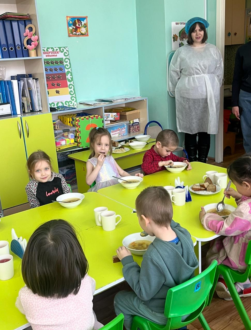 Ас мәзірі