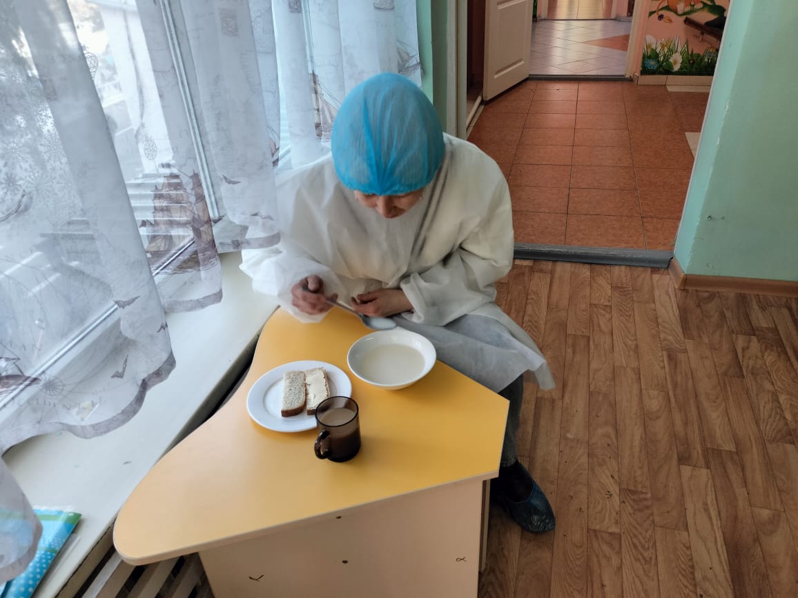 Ас мәзірі