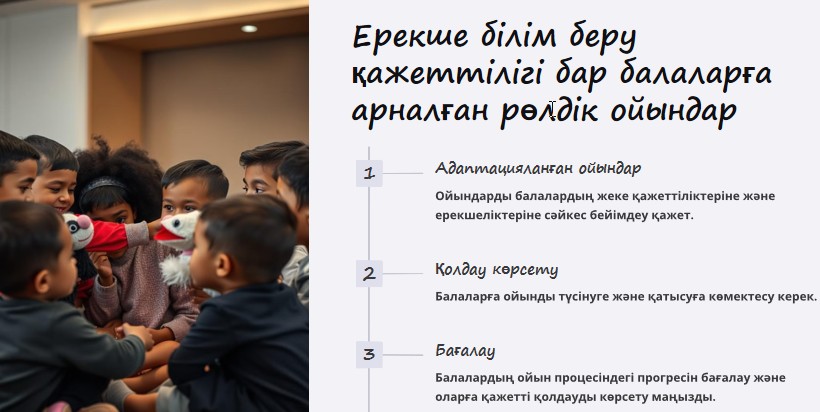 Семинар